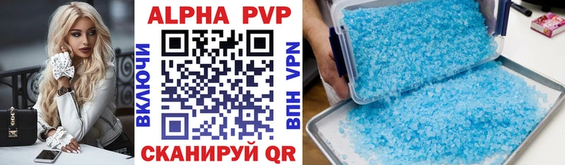 Названия наркотиков Мариинский Посад Амфетамин mega как войти БУТИРАТ МЕФ Канабис ГАШ COCAIN СОЛЬ