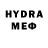 Метадон methadone Nady Makdon
