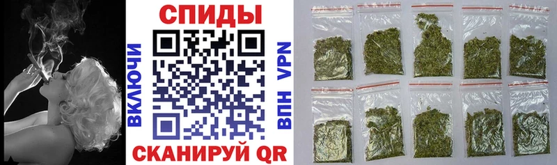 Бутират BDO закладка Мариинский Посад