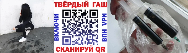 Гашиш индика сатива  Мариинский Посад 