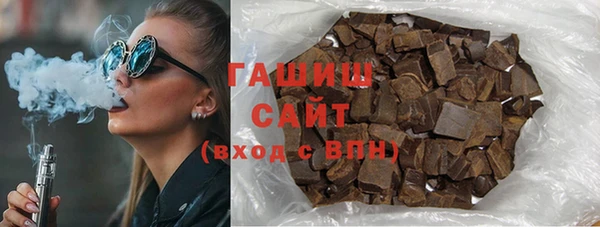 мяу мяу мука Кукмор