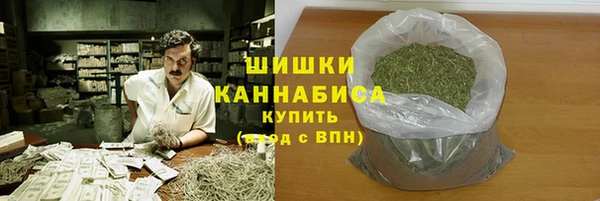 мяу мяу мука Кукмор