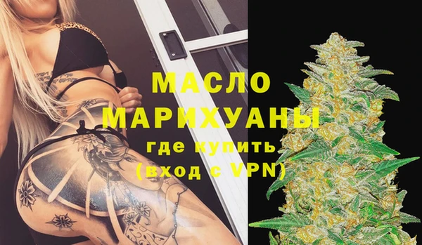мяу мяу мука Кукмор