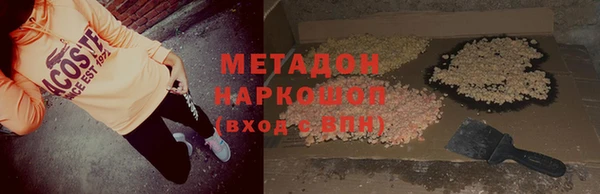 меф VHQ Кулебаки