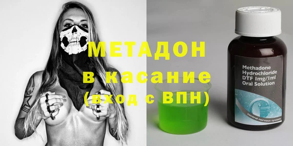мяу мяу мука Кукмор