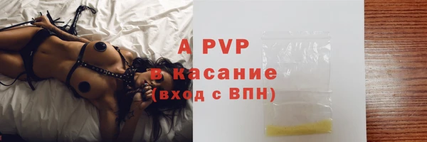 меф VHQ Кулебаки