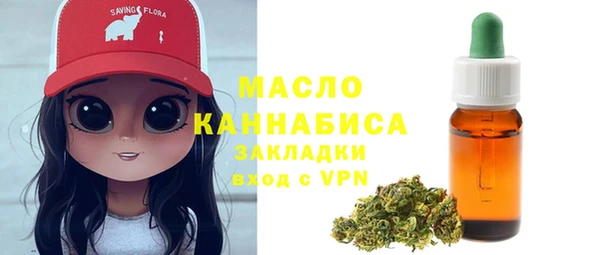 мяу мяу мука Кукмор