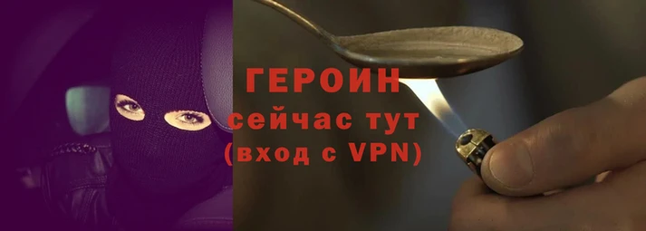 меф VHQ Кулебаки