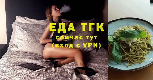 мяу мяу мука Кукмор