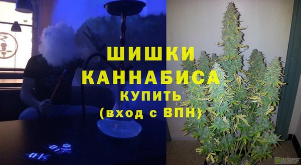 мяу мяу мука Кукмор