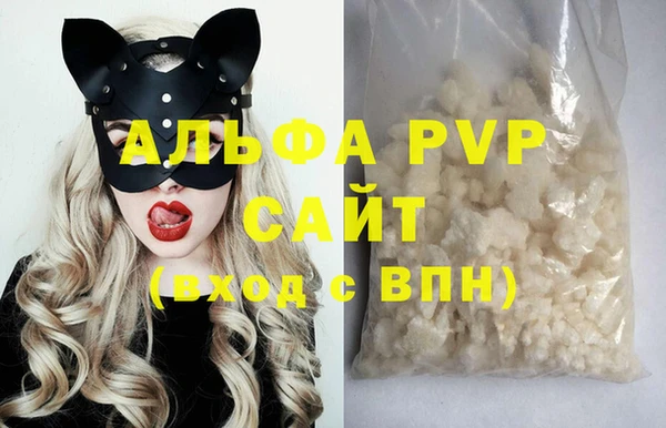мяу мяу мука Кукмор