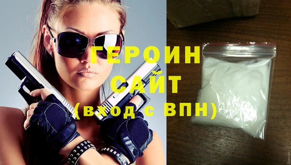 меф VHQ Кулебаки