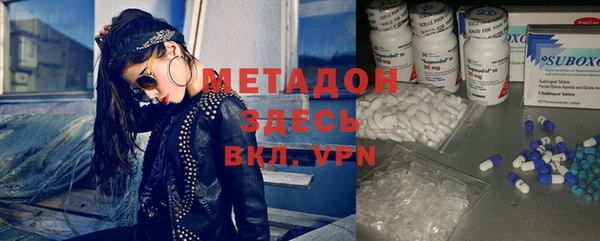 меф VHQ Кулебаки