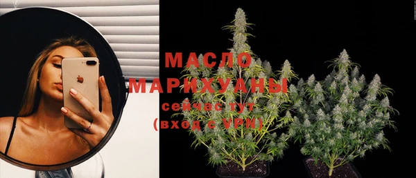 COCAINE Куйбышев