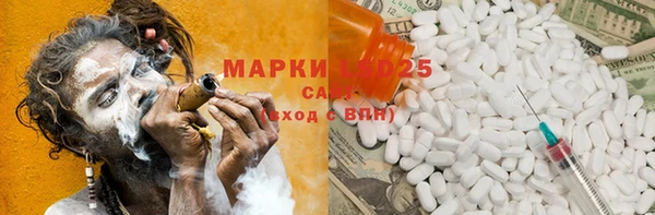 мяу мяу мука Кукмор