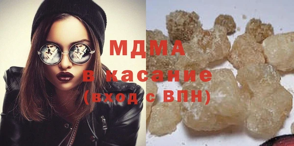 меф VHQ Кулебаки