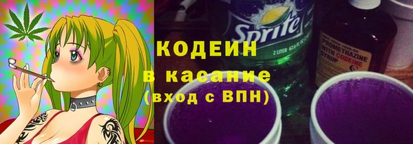 мяу мяу мука Кукмор