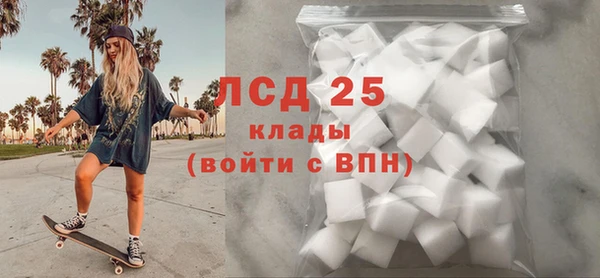 меф VHQ Кулебаки