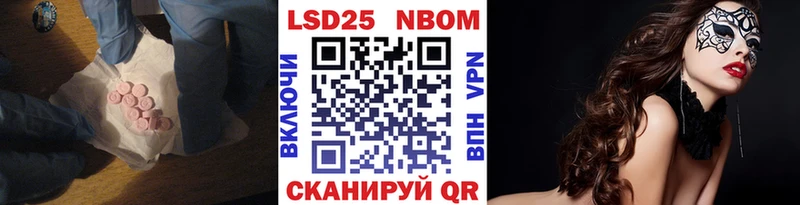 ЛСД экстази ecstasy  Мариинский Посад 