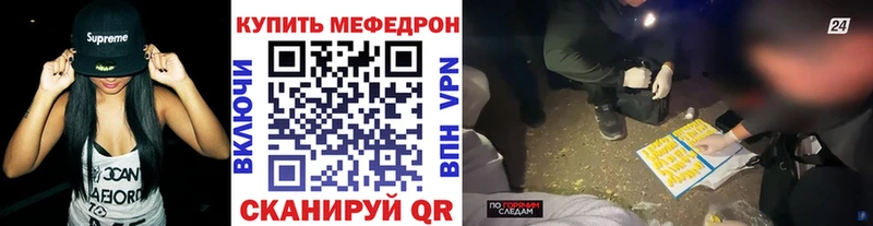 дарк нет какой сайт  OMG зеркало  Мариинский Посад  Меф 4 MMC 