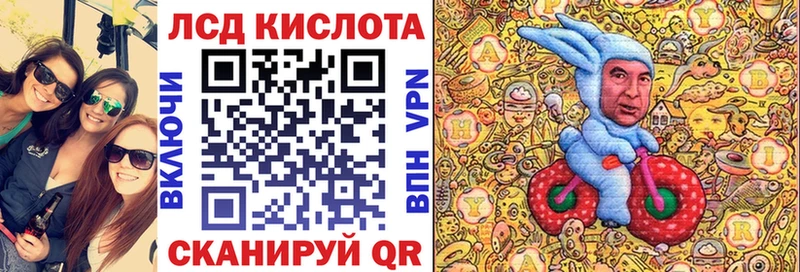 Марки NBOMe 1500мкг  как найти закладки  Мариинский Посад 